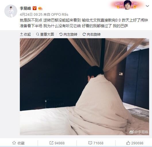 ”谈及与耿军的合作，马丽直言自己被导演的“真”所打动，“他是一个非常有智慧的人，我很幸运能够加入到这样一个团队，这部电影对我无比重要